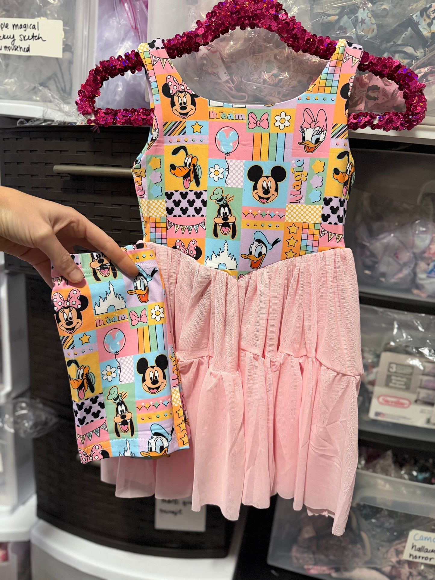MOUSE PARK MESH SET